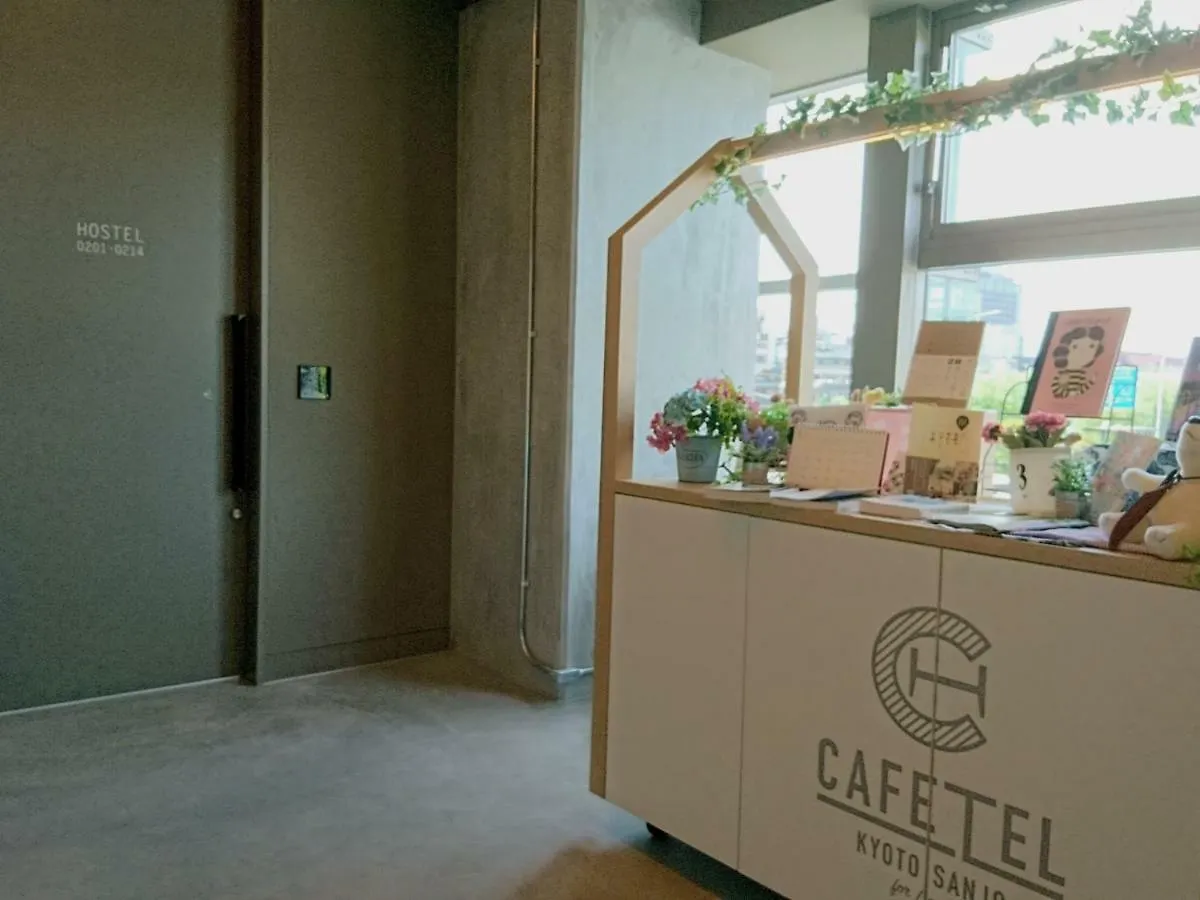 Cafetel Kyoto Sanjo For Ladies